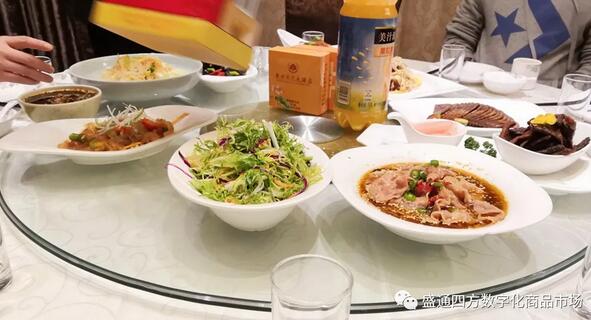 2018年是盛通四方不断准备规划蓝图的一年